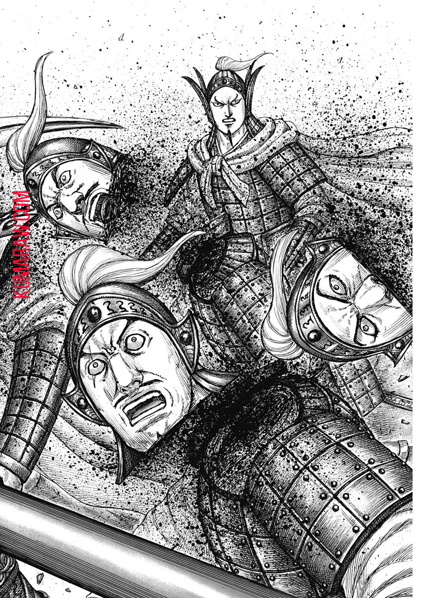 キングダム - raw - 第781話 - https://jpee.aabb.to/JPEE/54936/a0noxzyzljj.jpg