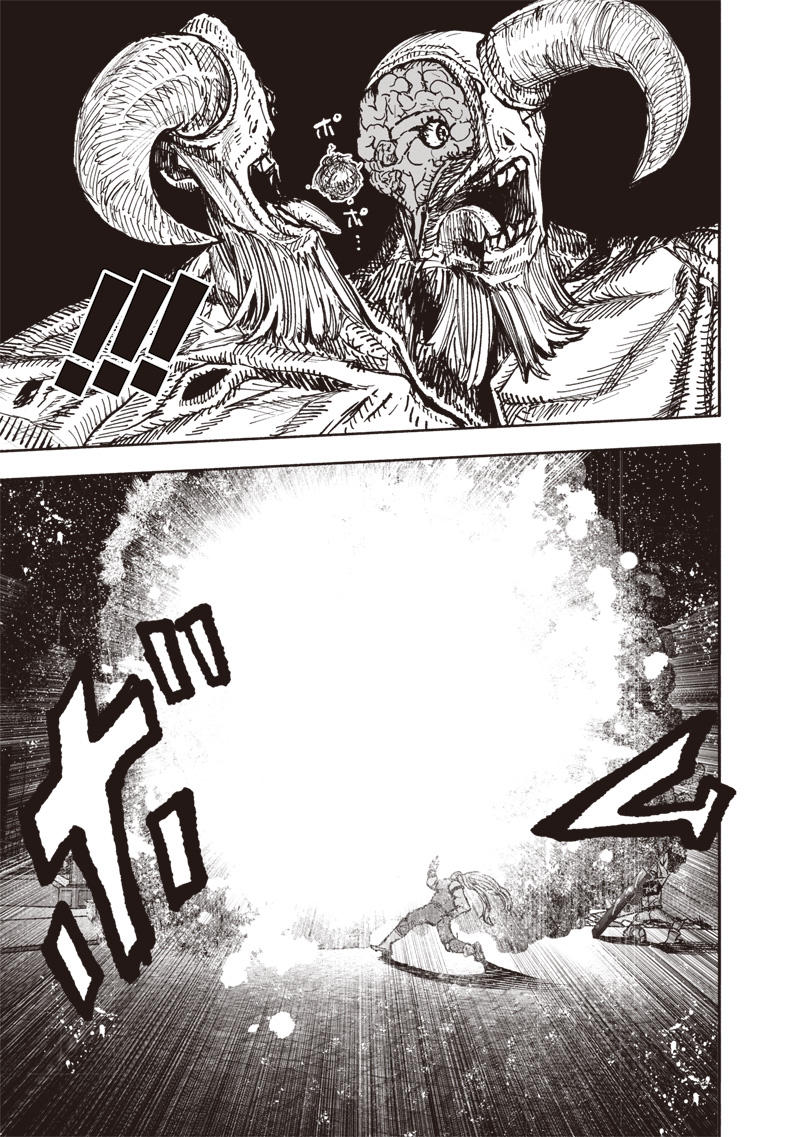 超人Ｘ - raw - 第55話 - https://jpee.aabb.to/JPEE/5500016/z2q5q1sapbb.jpg