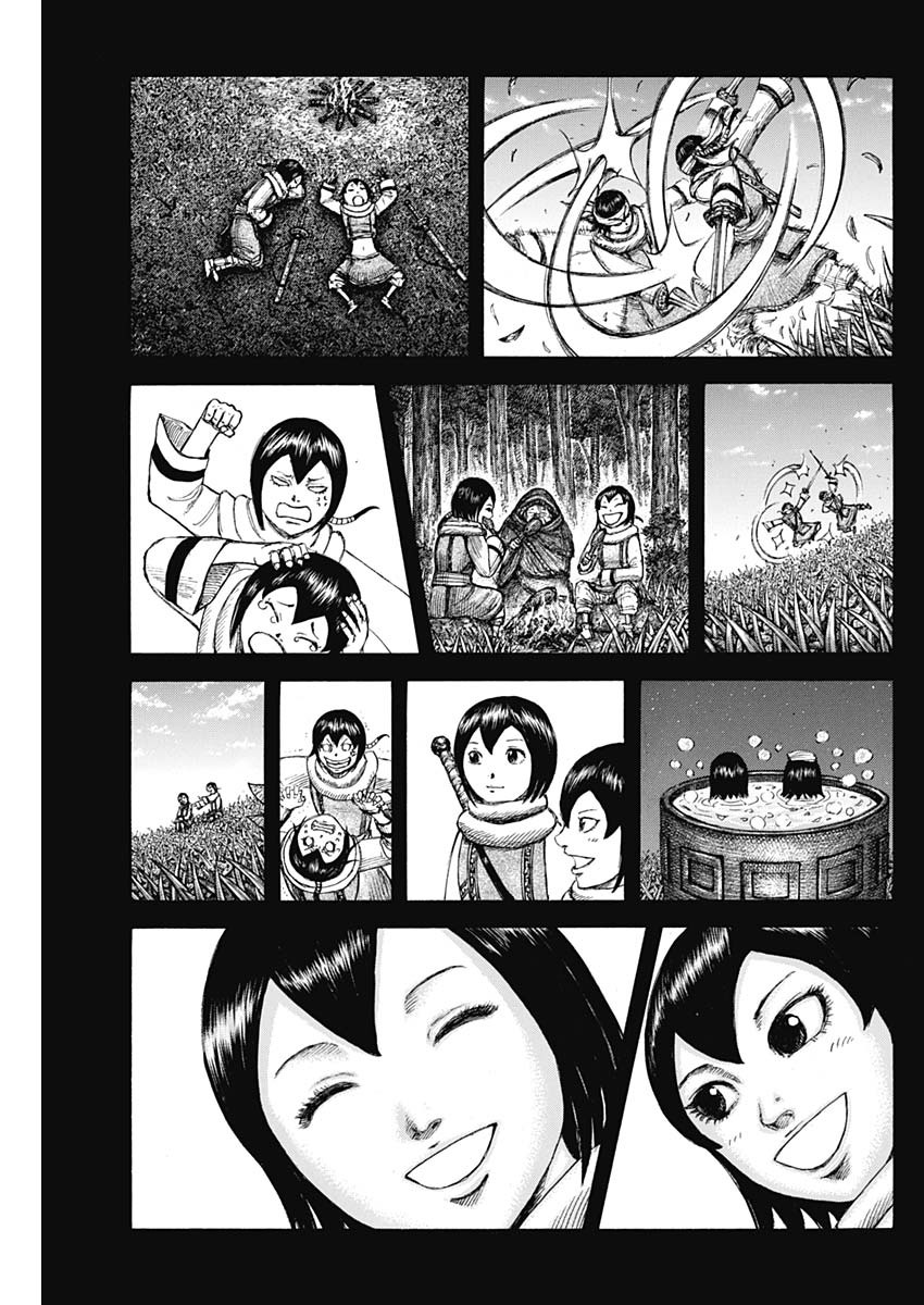 キングダム - raw - 第666話 - https://jpee.aabb.to/JPEE/55569/h1cmwqfmxc3.jpg