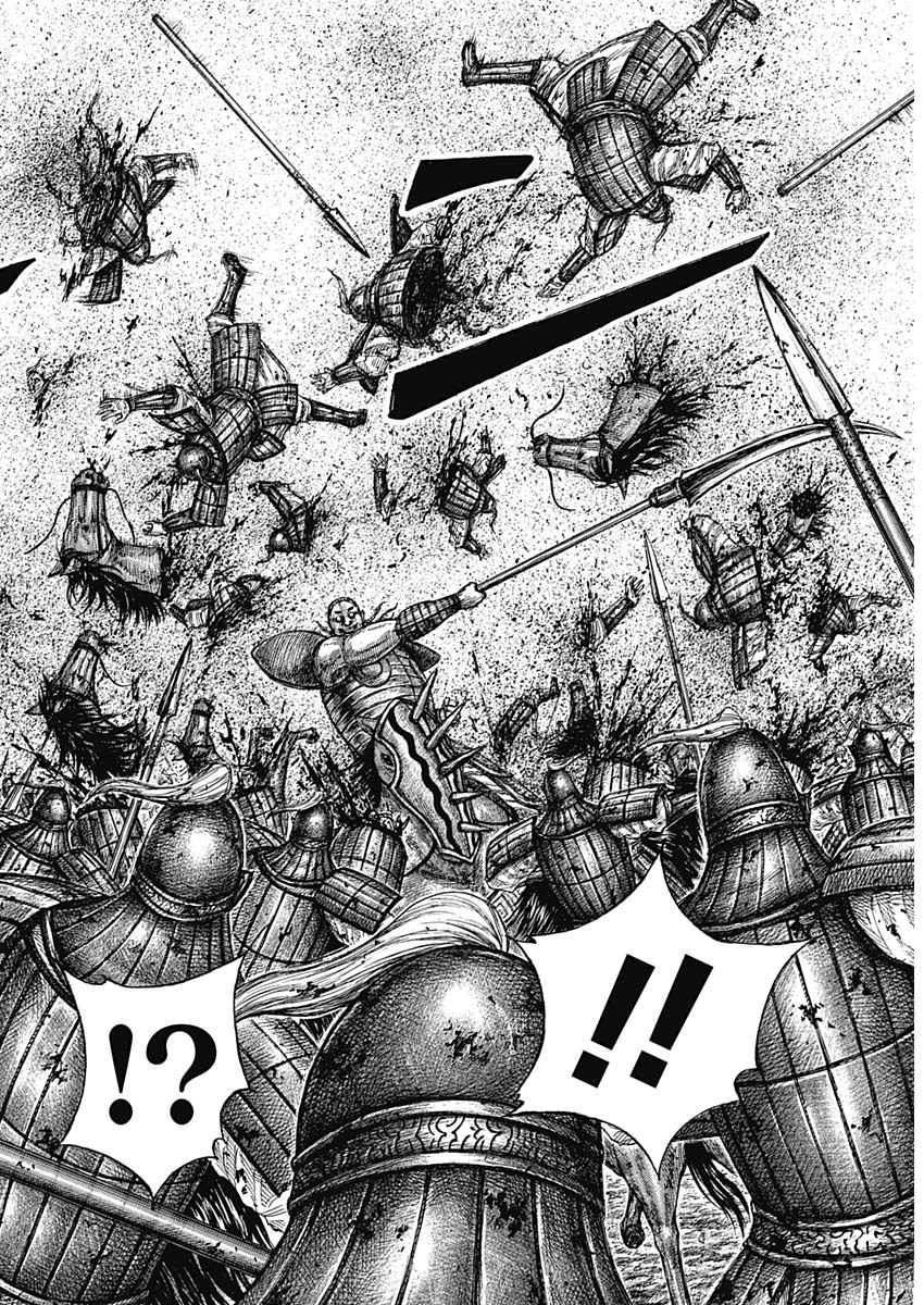 キングダム - raw - 第651話 - https://jpee.aabb.to/JPEE/55601/jscqnmaunoj.jpg