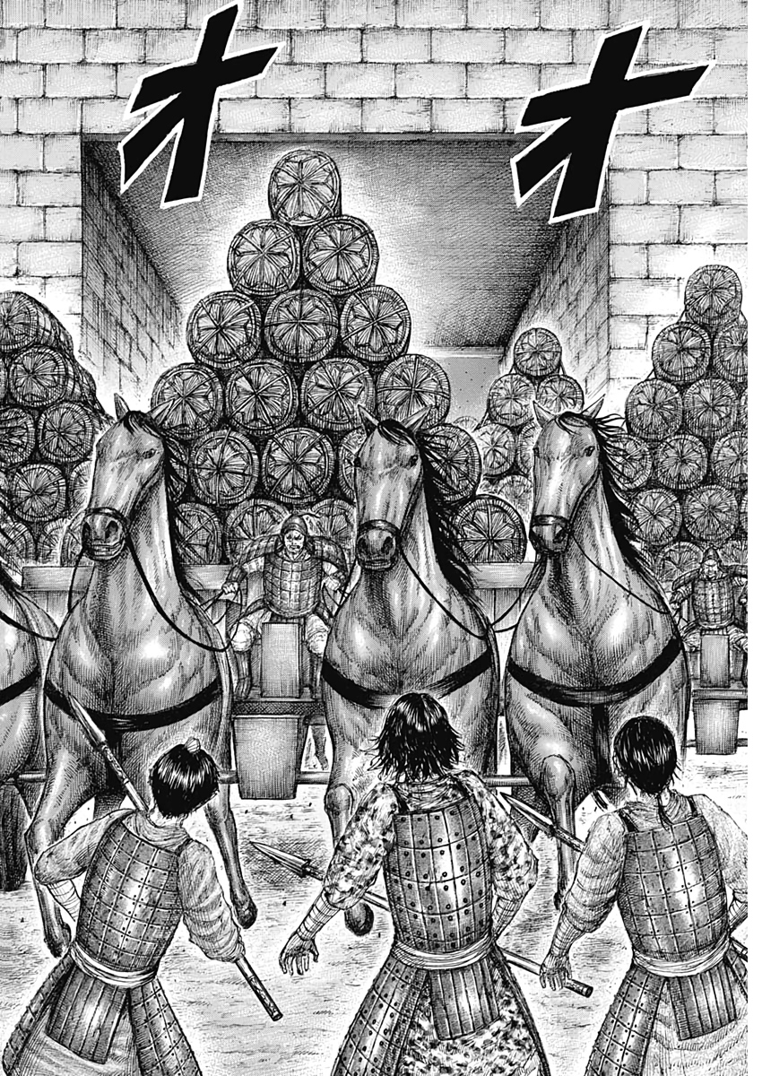 キングダム - raw - 第638話 - https://jpee.aabb.to/JPEE/55612/piizggyovdc.jpg