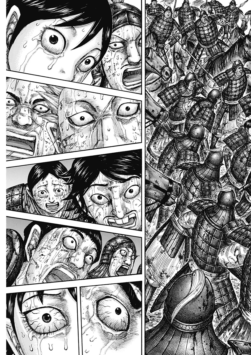 キングダム - raw - 第631話 - https://jpee.aabb.to/JPEE/55624/kltgaeu3zyj.jpg