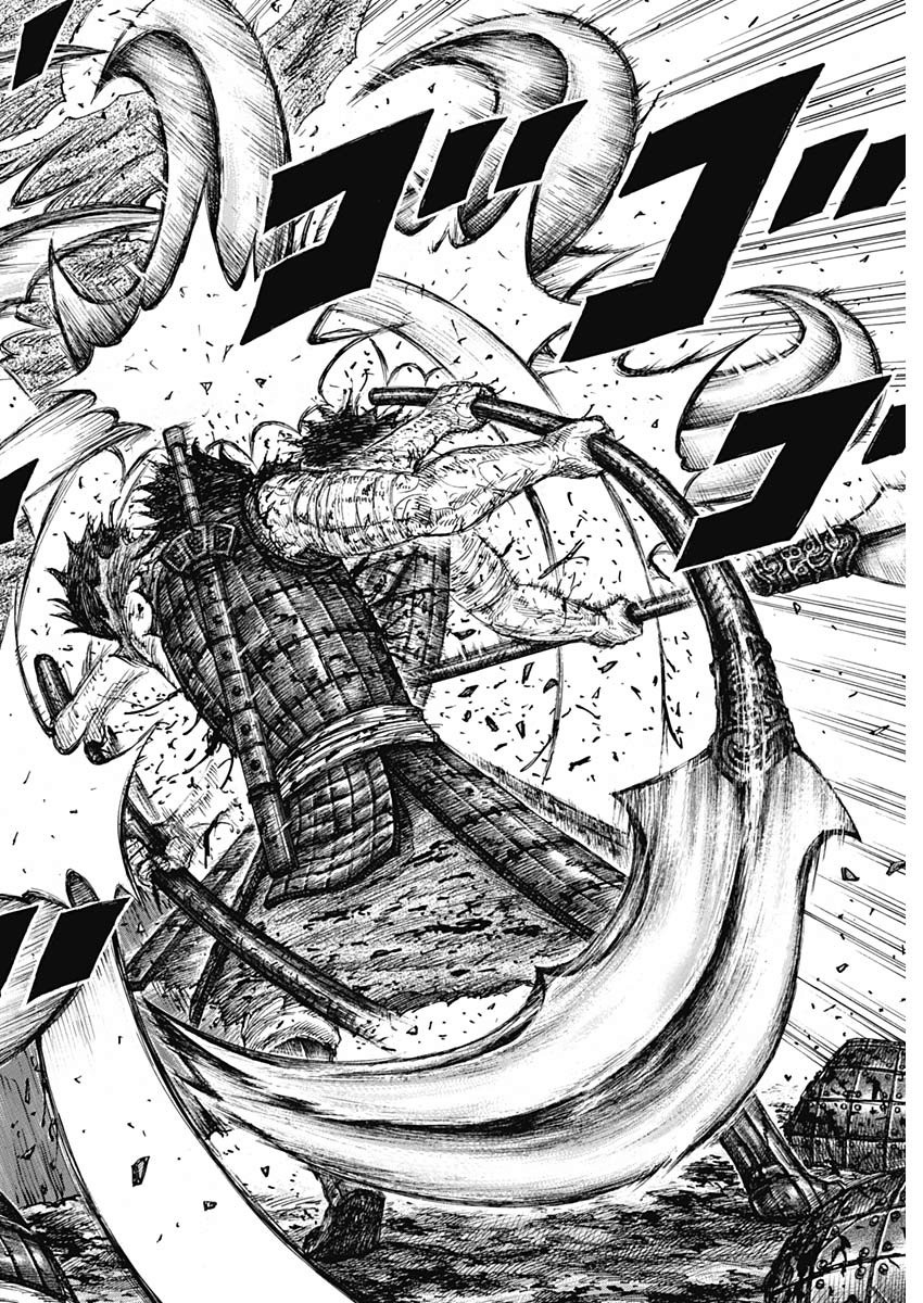 キングダム - raw - 第625話 - https://jpee.aabb.to/JPEE/55649/33nvktr51l1.jpg