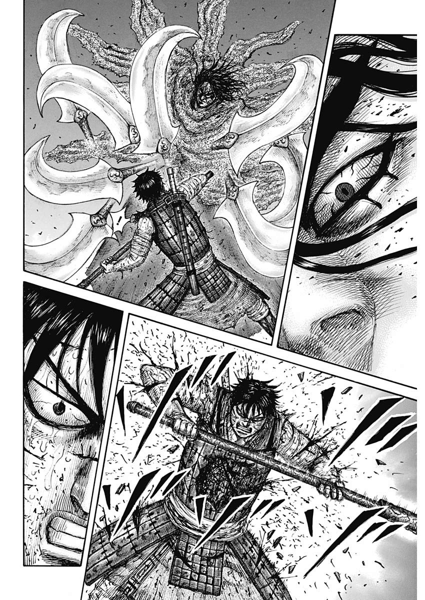 キングダム - raw - 第625話 - https://jpee.aabb.to/JPEE/55649/dnist0zctgu.jpg
