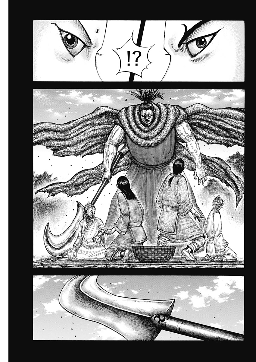 キングダム - raw - 第628話 - https://jpee.aabb.to/JPEE/55651/3px13bbrei3.jpg