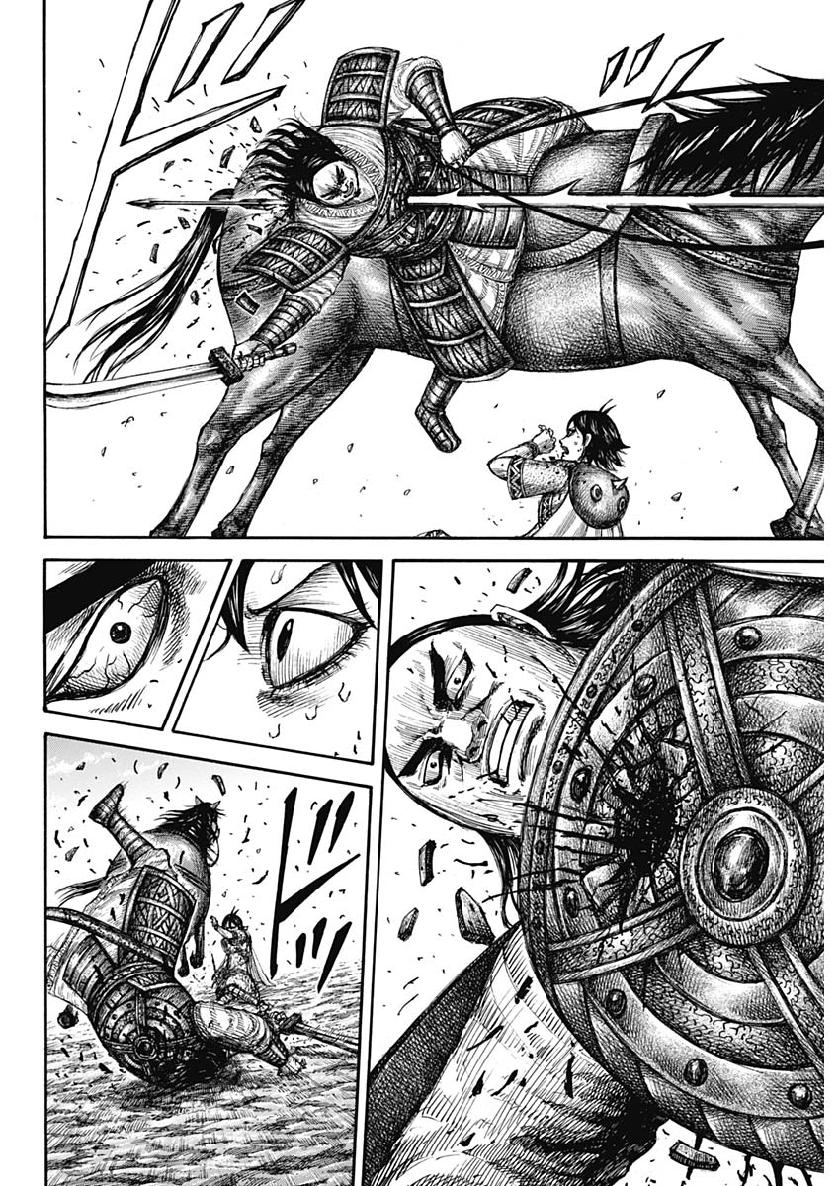 キングダム - raw - 第618話 - https://jpee.aabb.to/JPEE/55660/et4dx03pjkq.jpg