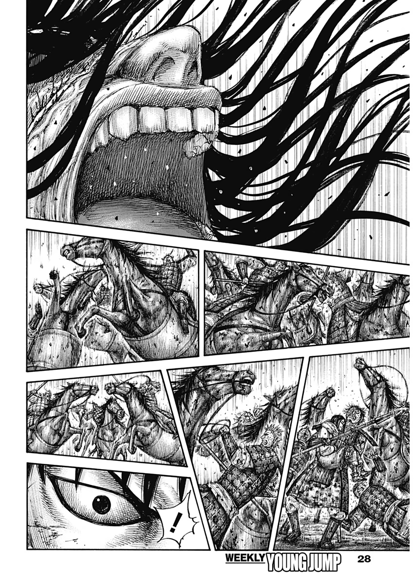 キングダム - raw - 第622話 - https://jpee.aabb.to/JPEE/55661/fmvwekaxglw.jpg