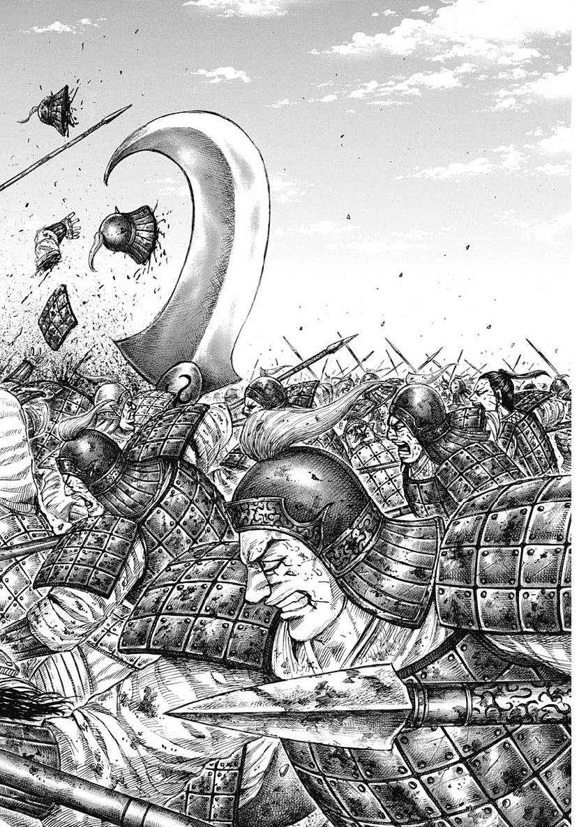キングダム - raw - 第619話 - https://jpee.aabb.to/JPEE/55663/p4xs0ik4xr4.jpg