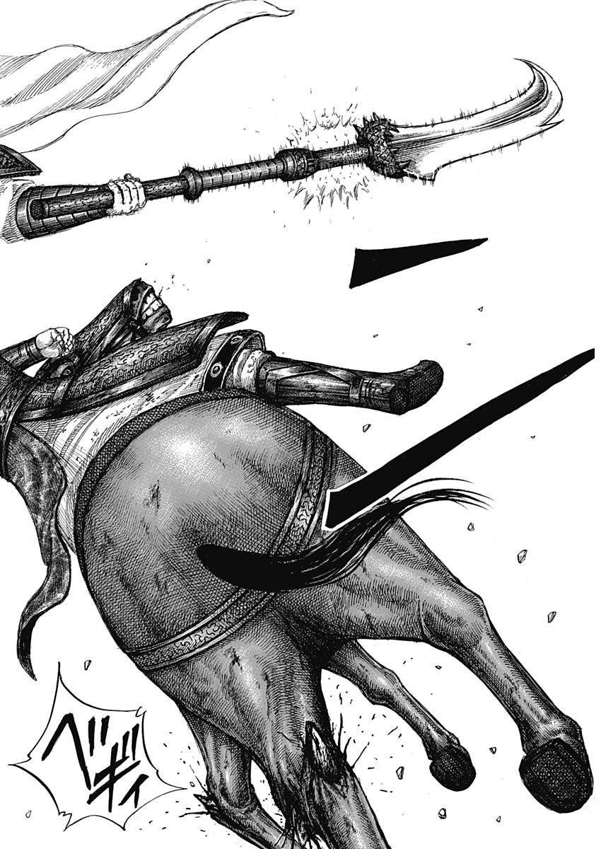 キングダム - raw - 第610話 - https://jpee.aabb.to/JPEE/55678/b3dh3avqbdy.jpg
