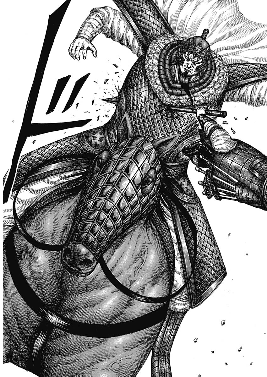 キングダム - raw - 第610話 - https://jpee.aabb.to/JPEE/55678/trrymsltmql.jpg