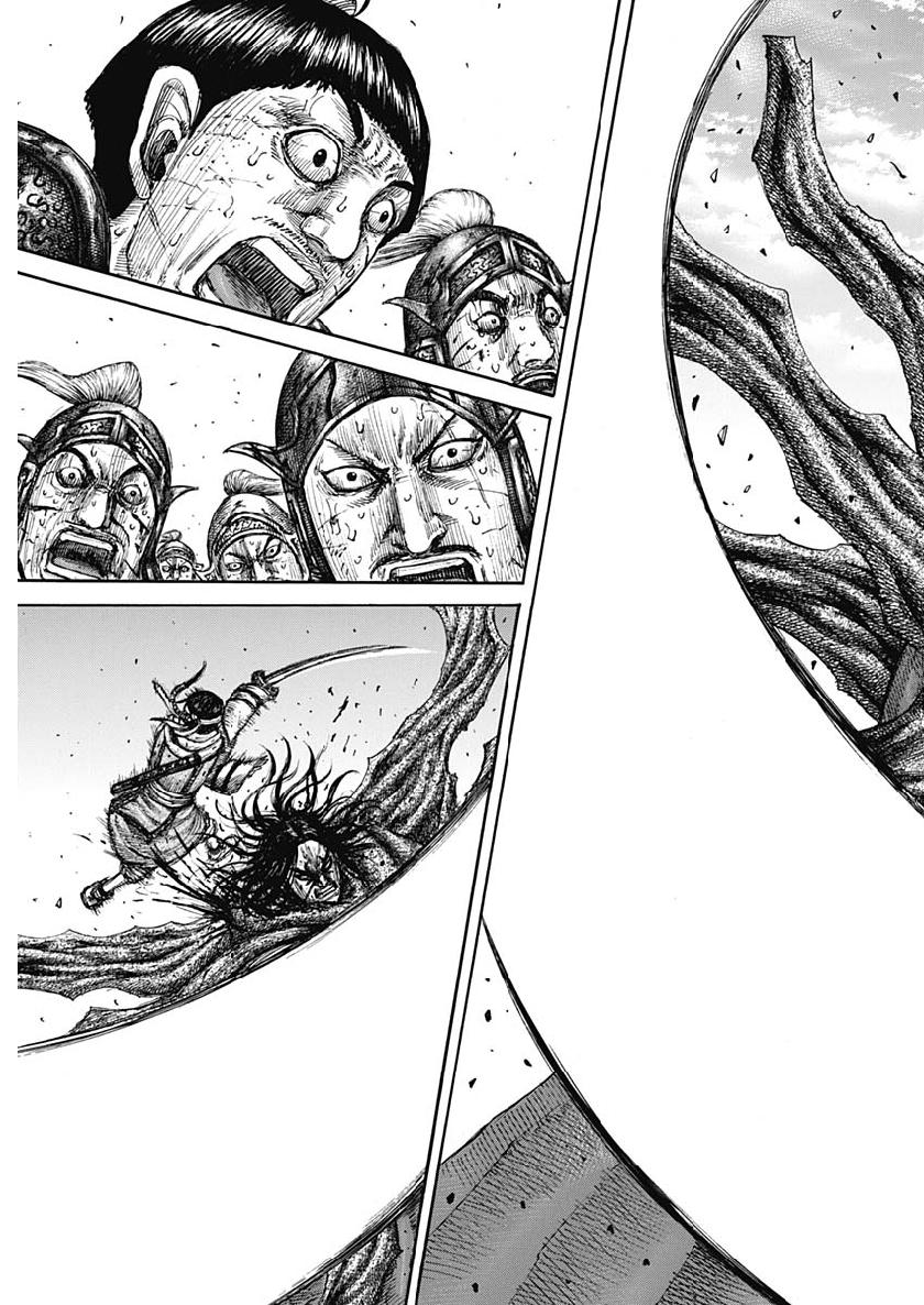 キングダム - raw - 第621話 - https://jpee.aabb.to/JPEE/55683/nzmlpfapcz2.jpg
