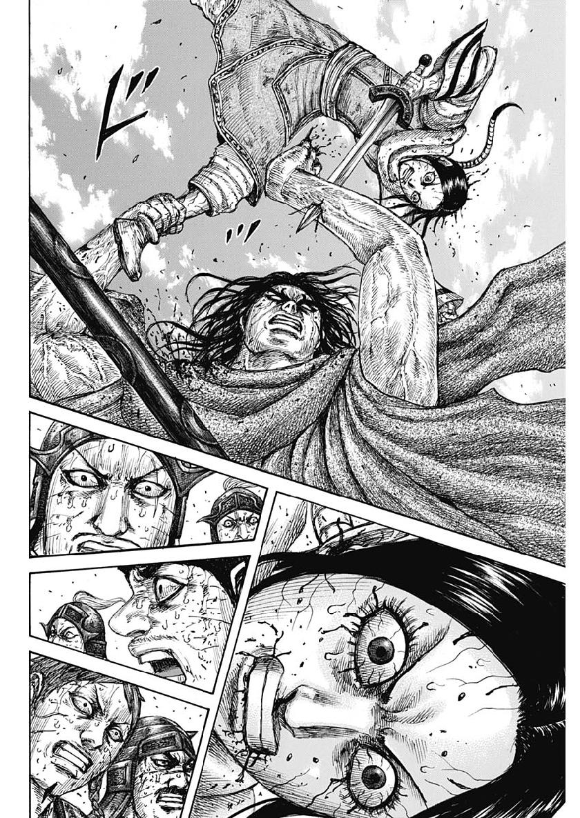 キングダム - raw - 第621話 - https://jpee.aabb.to/JPEE/55683/p5db2fk5lg3.jpg