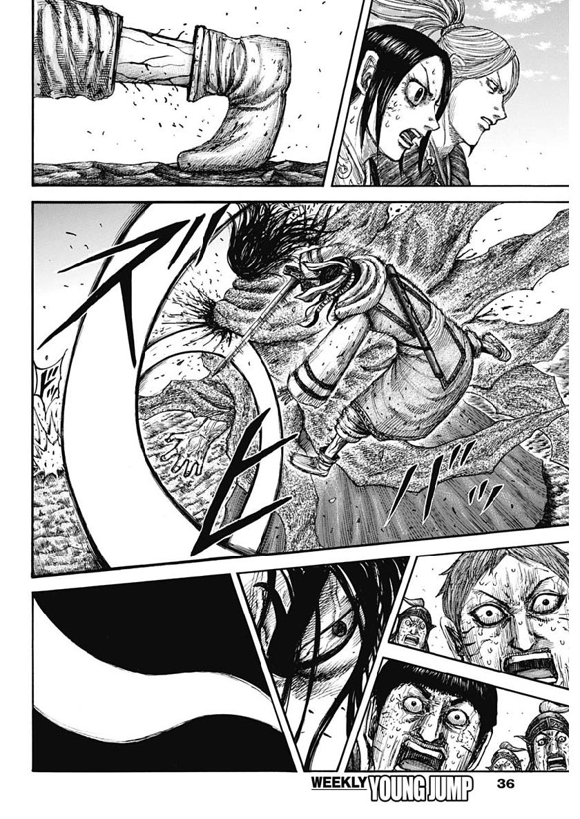 キングダム - raw - 第621話 - https://jpee.aabb.to/JPEE/55683/urvqhzz32um.jpg