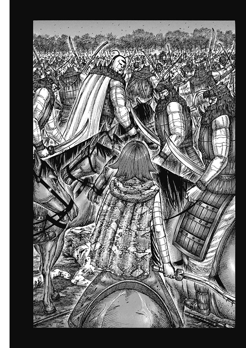 キングダム - raw - 第572話 - https://jpee.aabb.to/JPEE/55759/53d12d4adnm.jpg