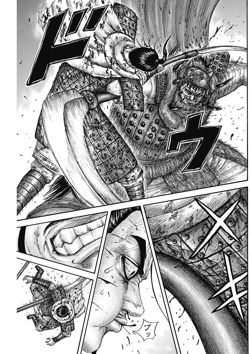 キングダム - raw - 第573話 - https://jpee.aabb.to/JPEE/55794/blp3oprndux.jpg