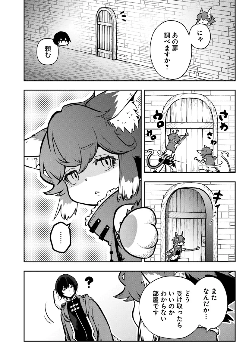 29