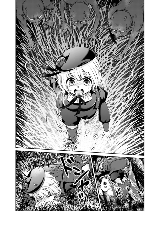 22