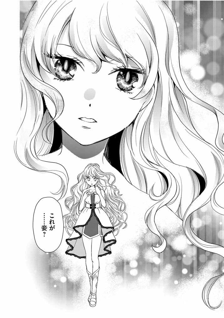 38