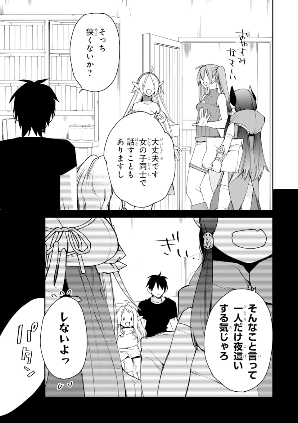 31