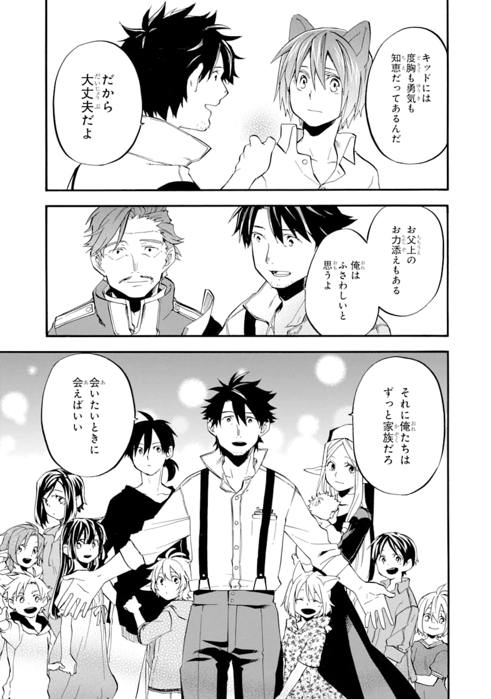 37