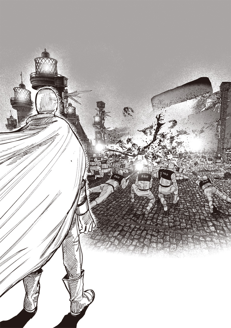 超人Ｘ - raw - 第58.2話 - https://jpee.aabb.to/JPEE/5820040/xrhcbjozf4q.jpg