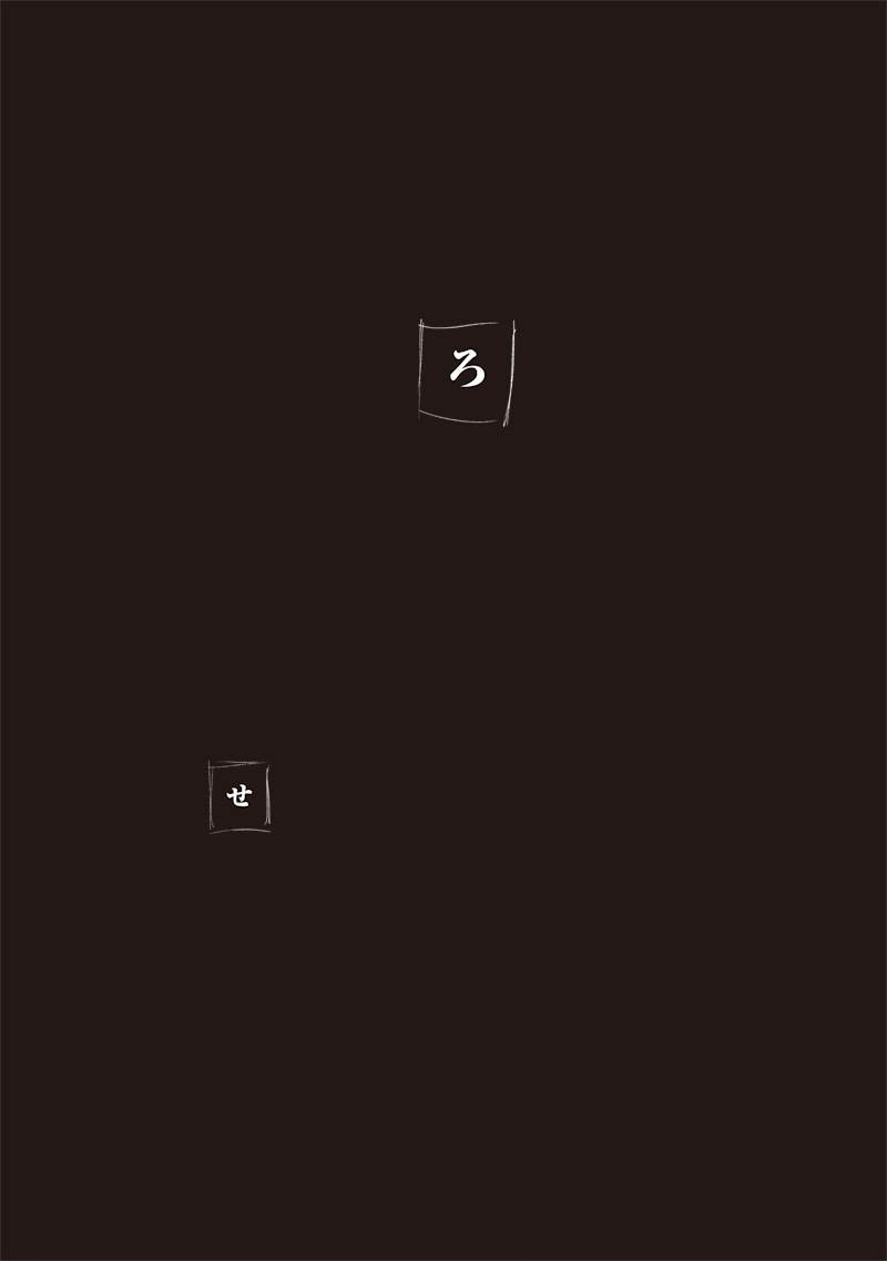 超人Ｘ - raw - 第58.3話 - https://jpee.aabb.to/JPEE/58300140826/53dhz45f2ud.jpg