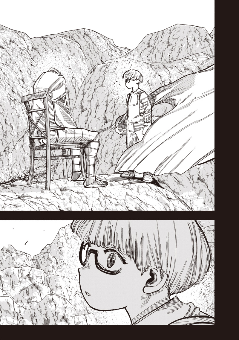 超人Ｘ - raw - 第58.3話 - https://jpee.aabb.to/JPEE/58300140826/kf41auaqou3.jpg