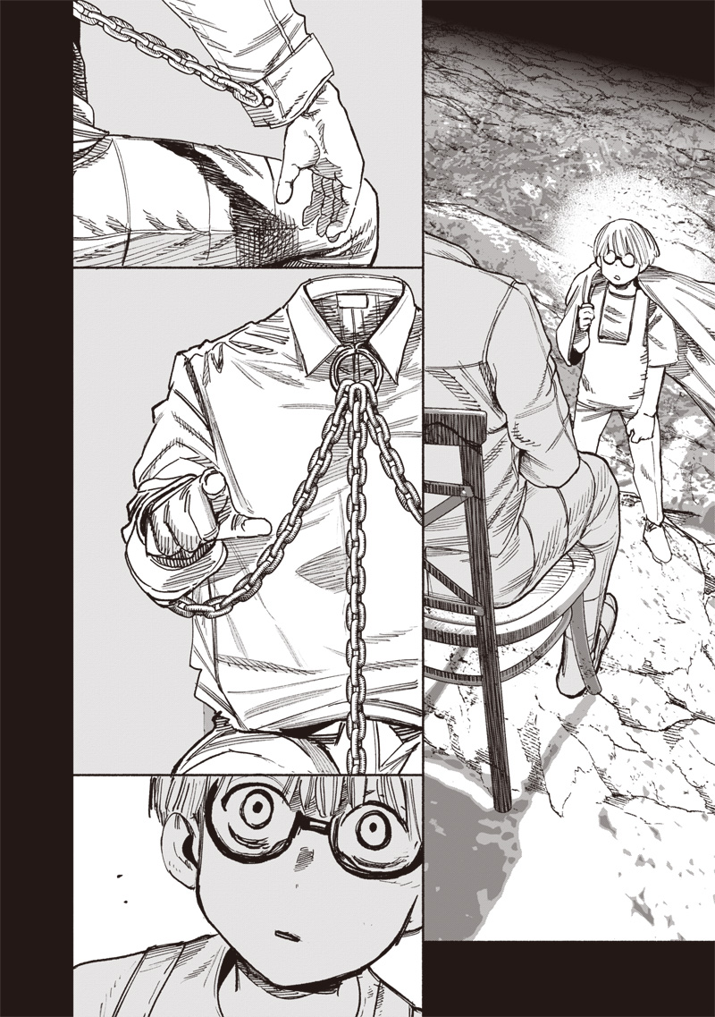超人Ｘ - raw - 第58.3話 - https://jpee.aabb.to/JPEE/58300140826/ogjwdic3bbh.jpg