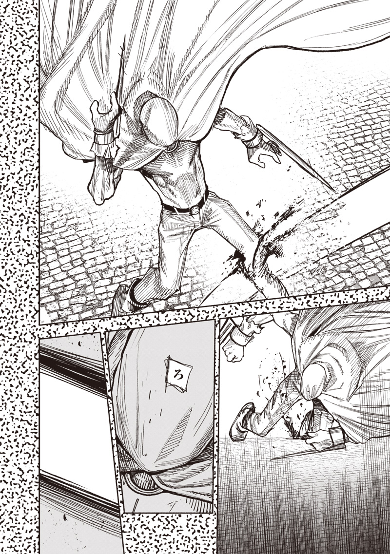 超人Ｘ - raw - 第58.3話 - https://jpee.aabb.to/JPEE/58300140826/qvklb02rzpf.jpg
