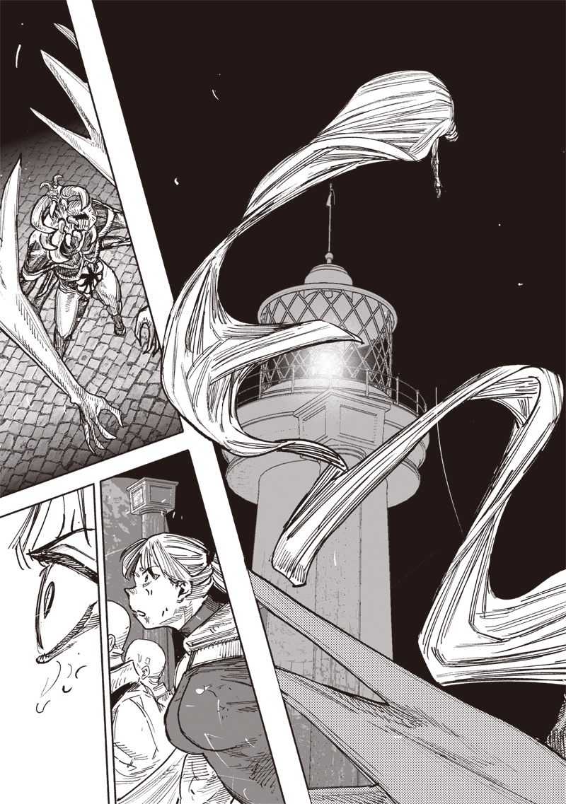 超人Ｘ - raw - 第58.3話 - https://jpee.aabb.to/JPEE/58300140826/uqcccczaxgy.jpg