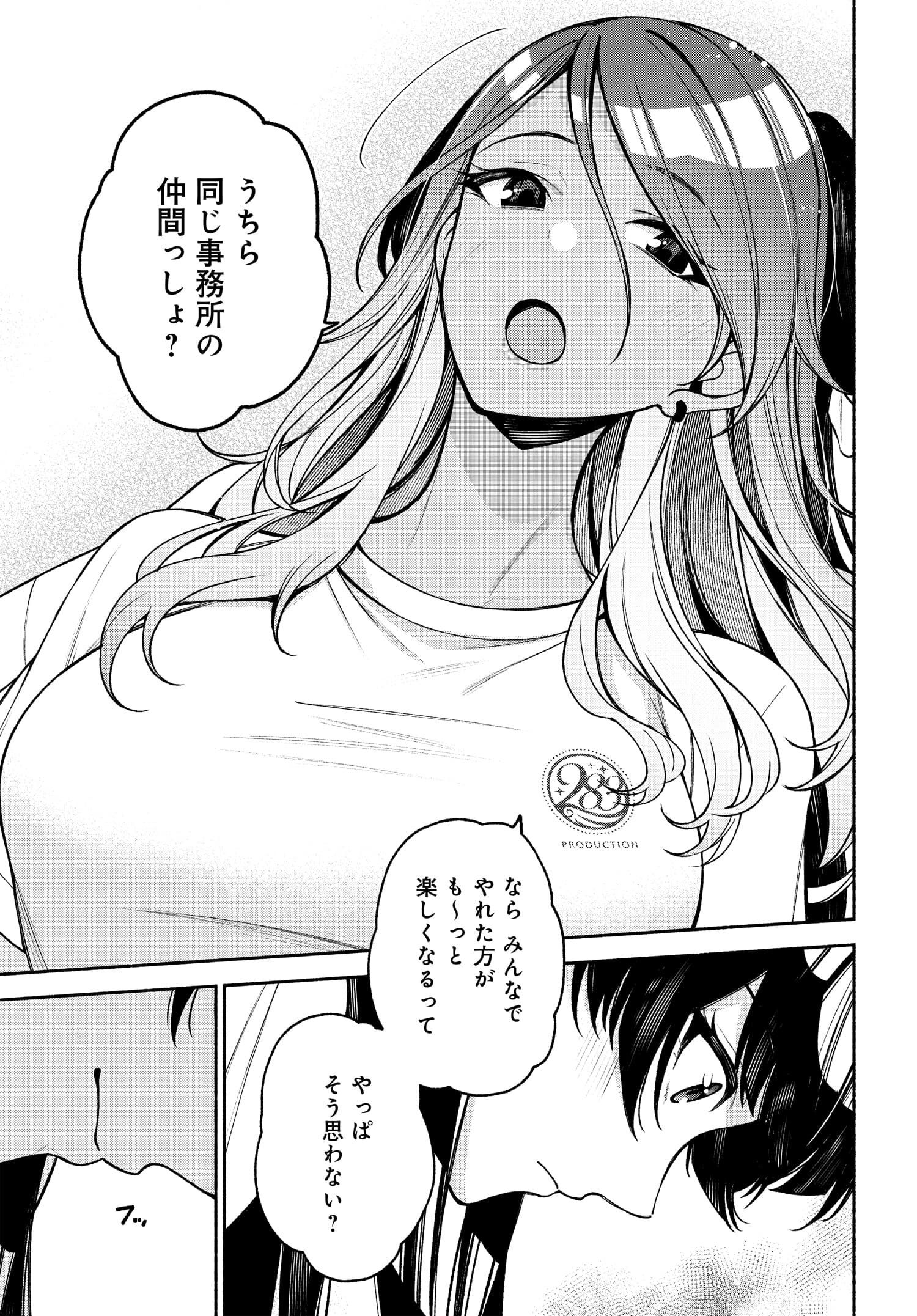 18