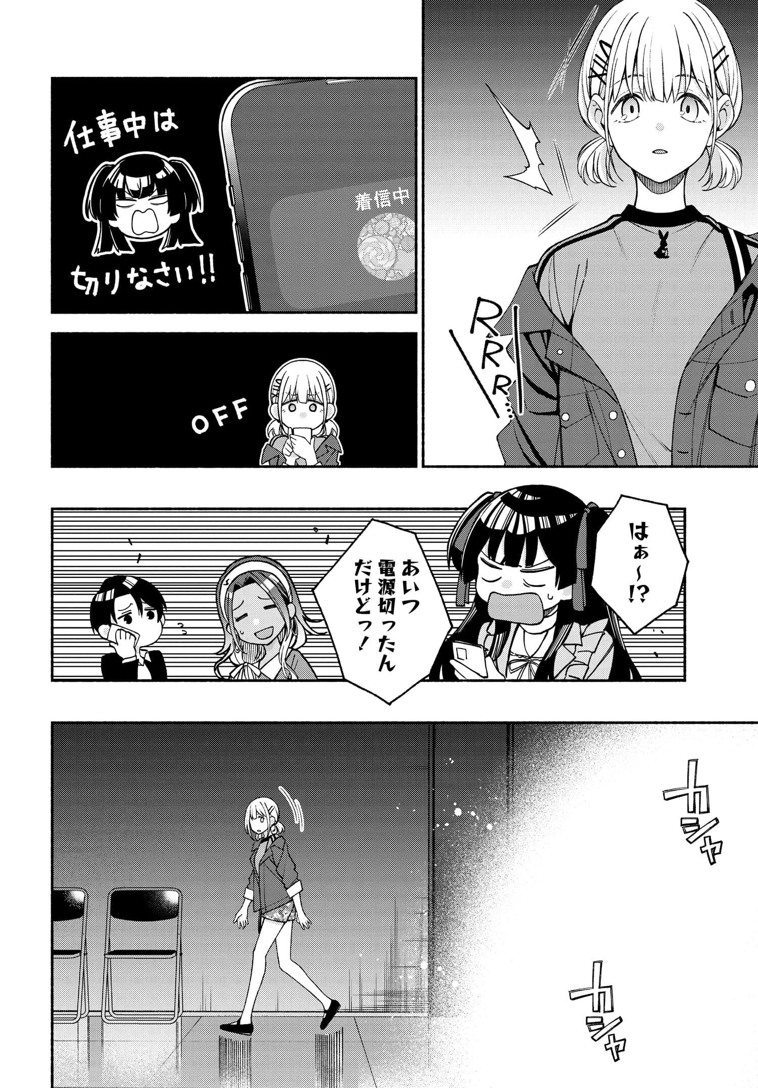 22