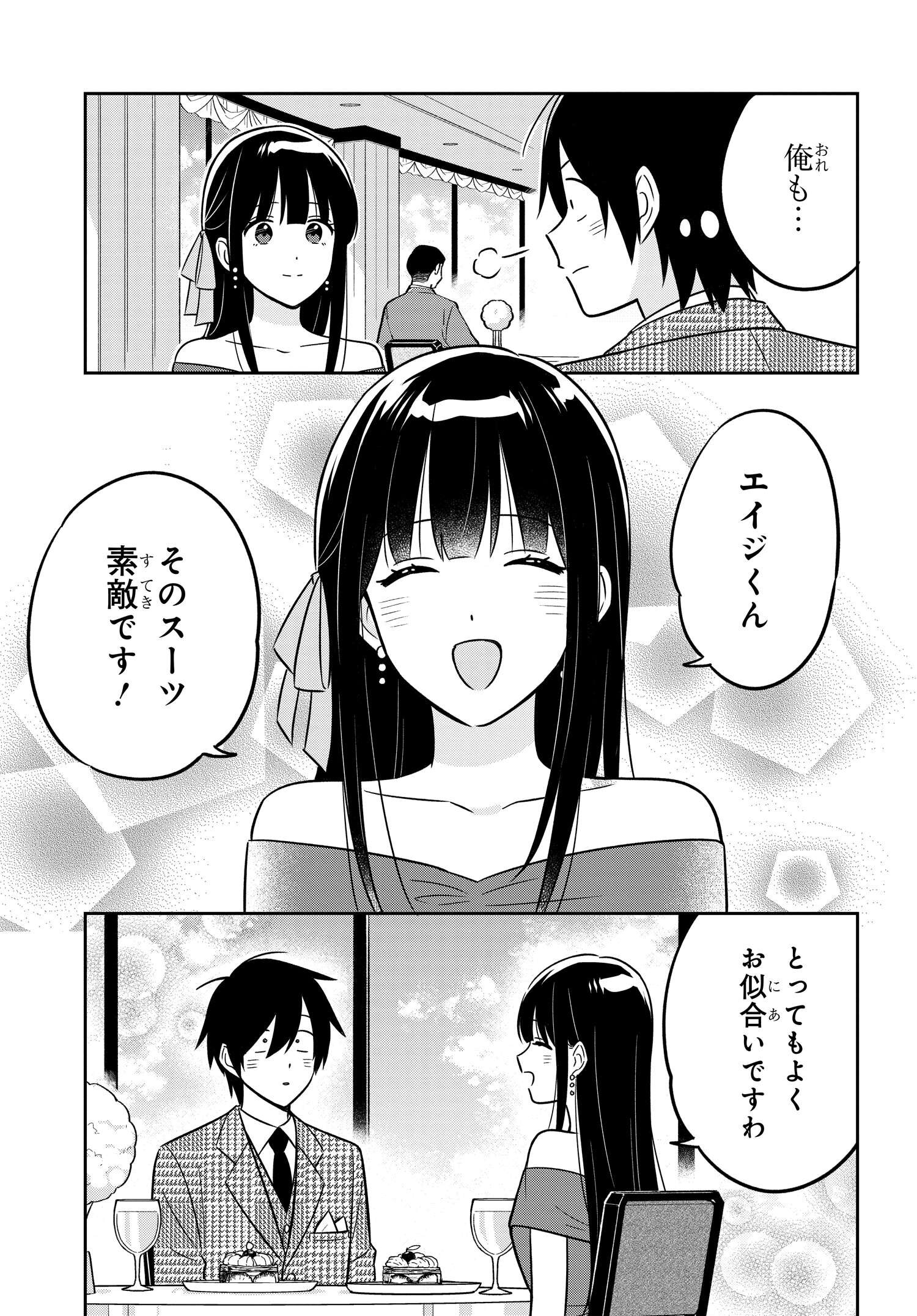 28