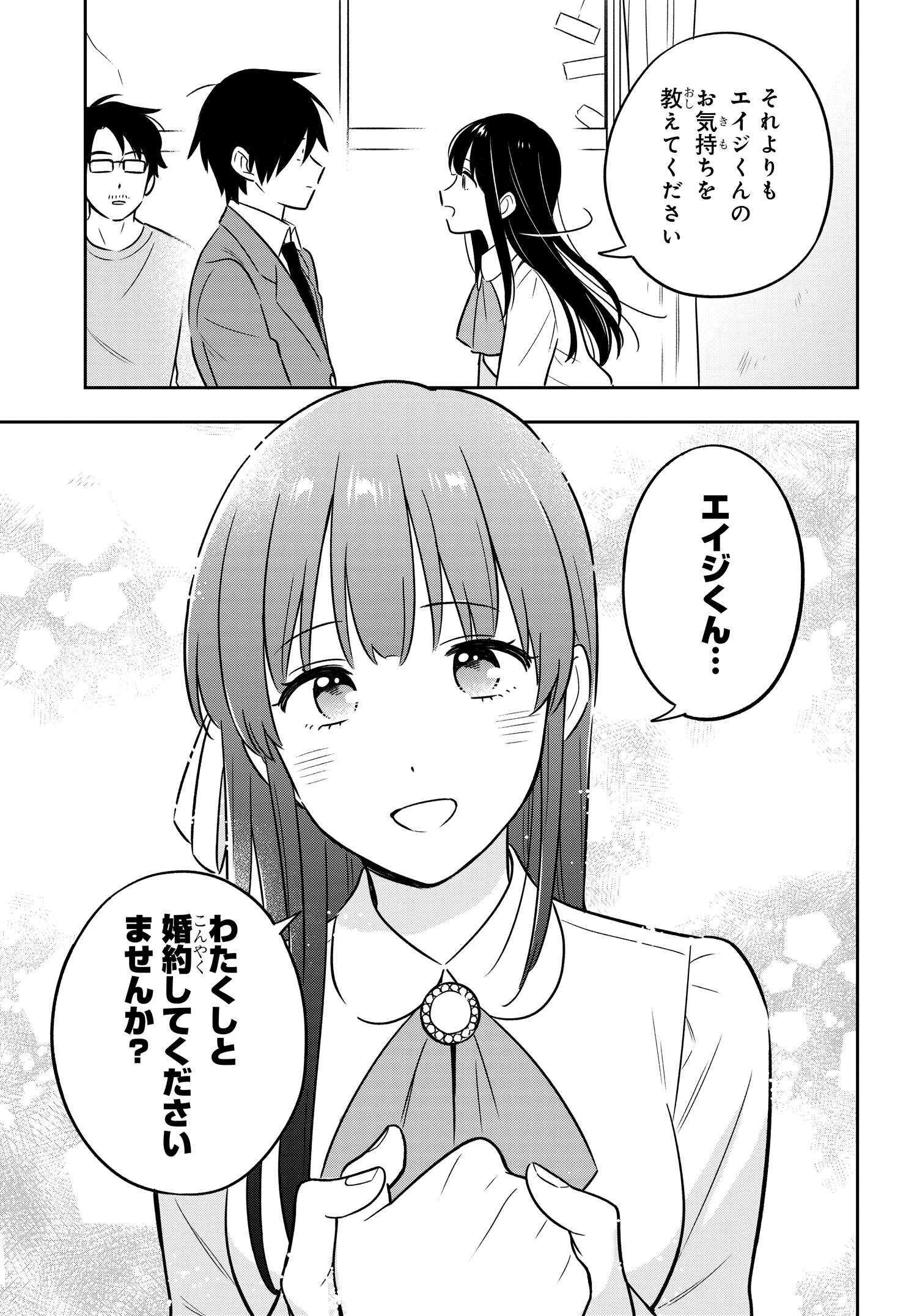 44
