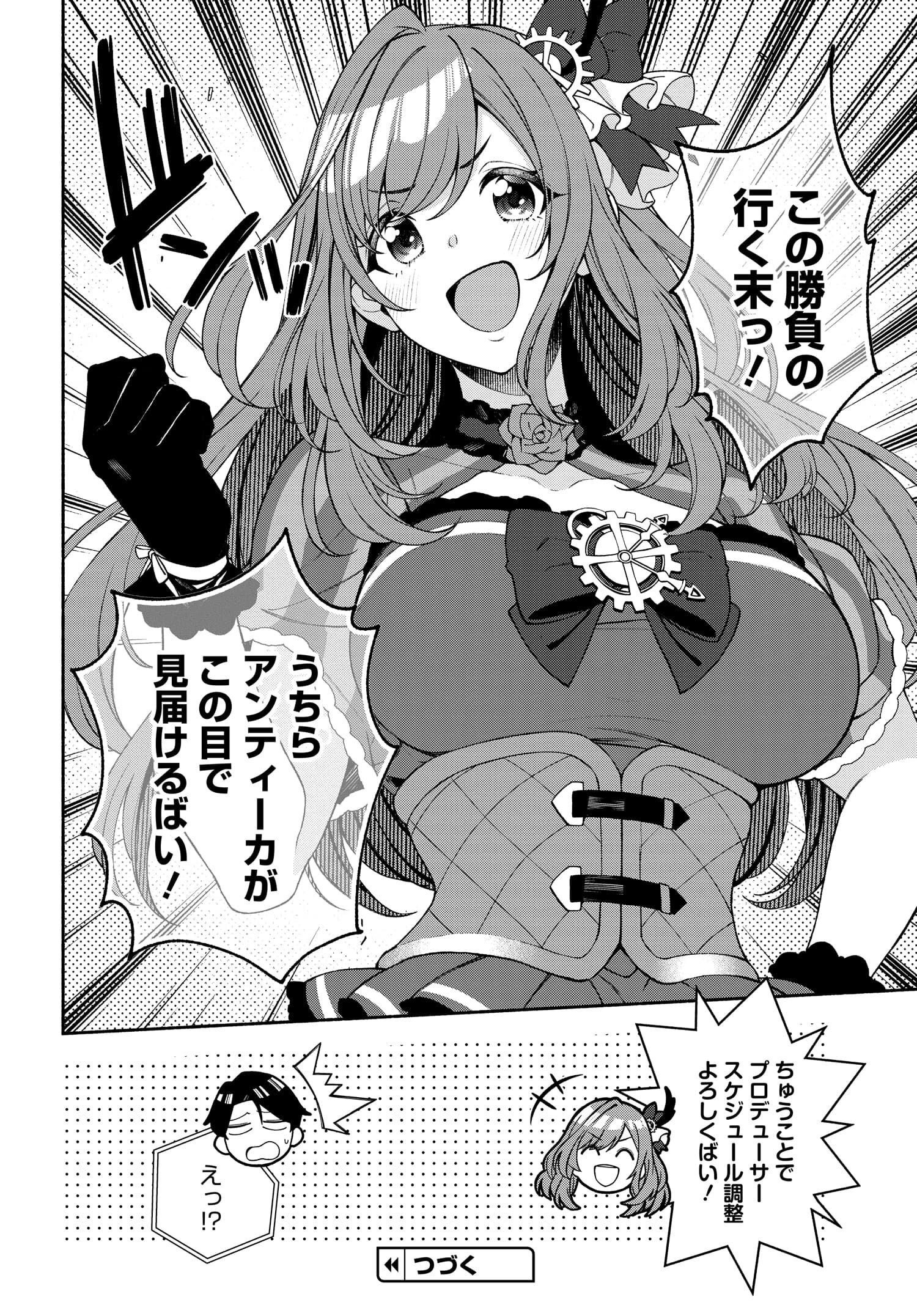 27