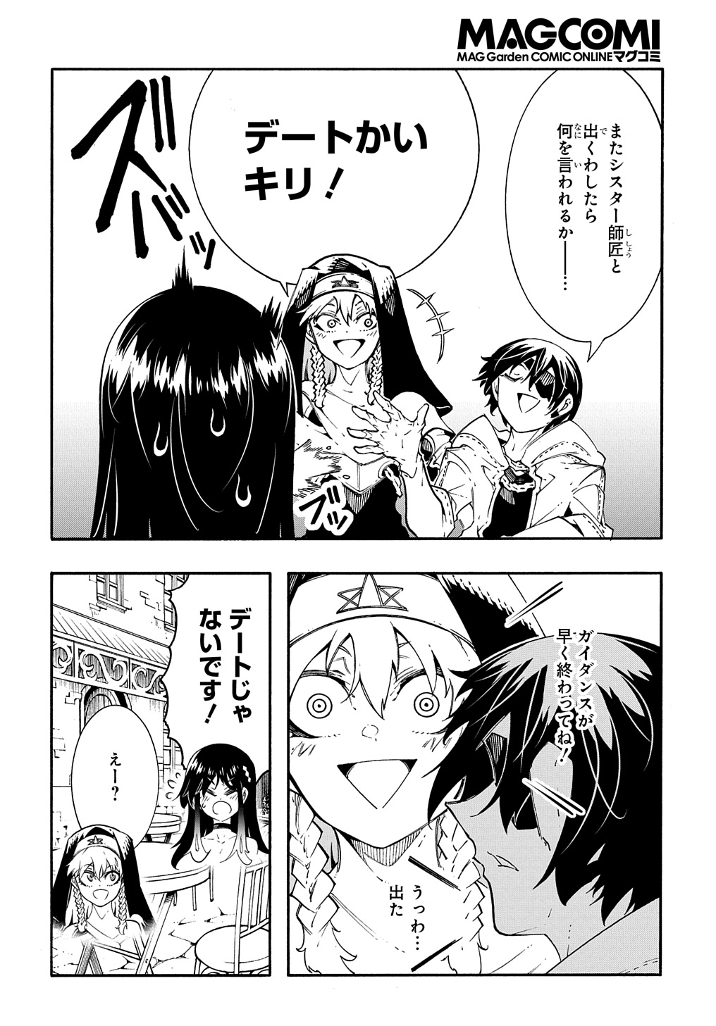 28