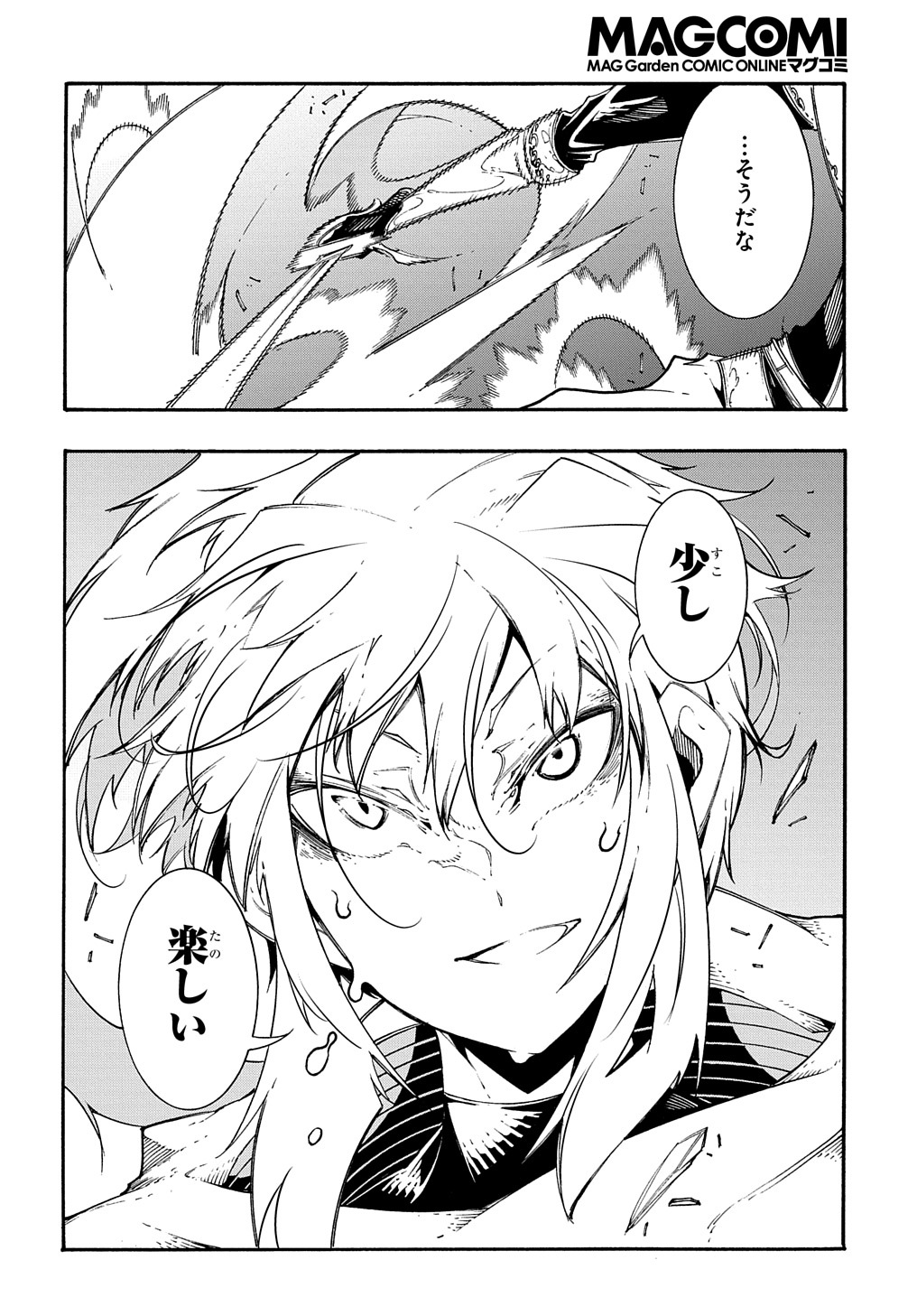 26