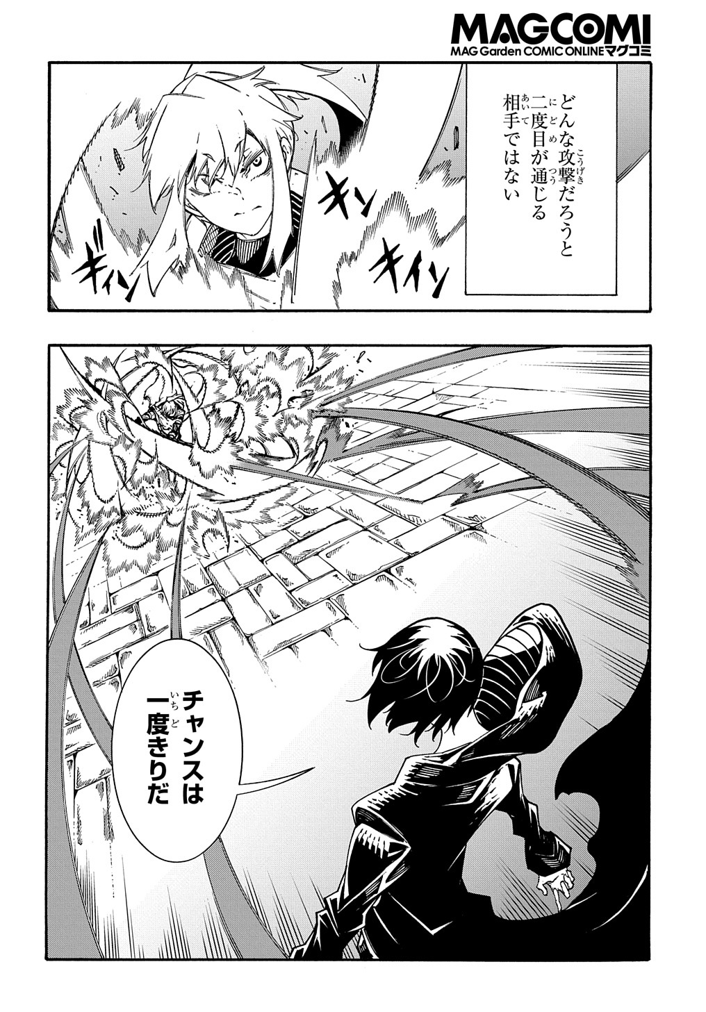 32