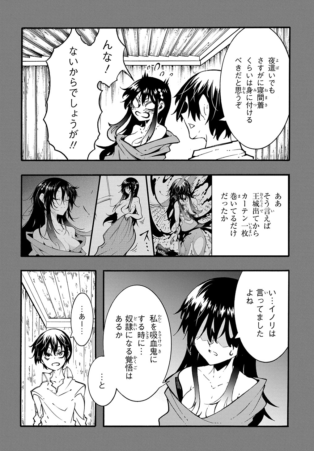 32