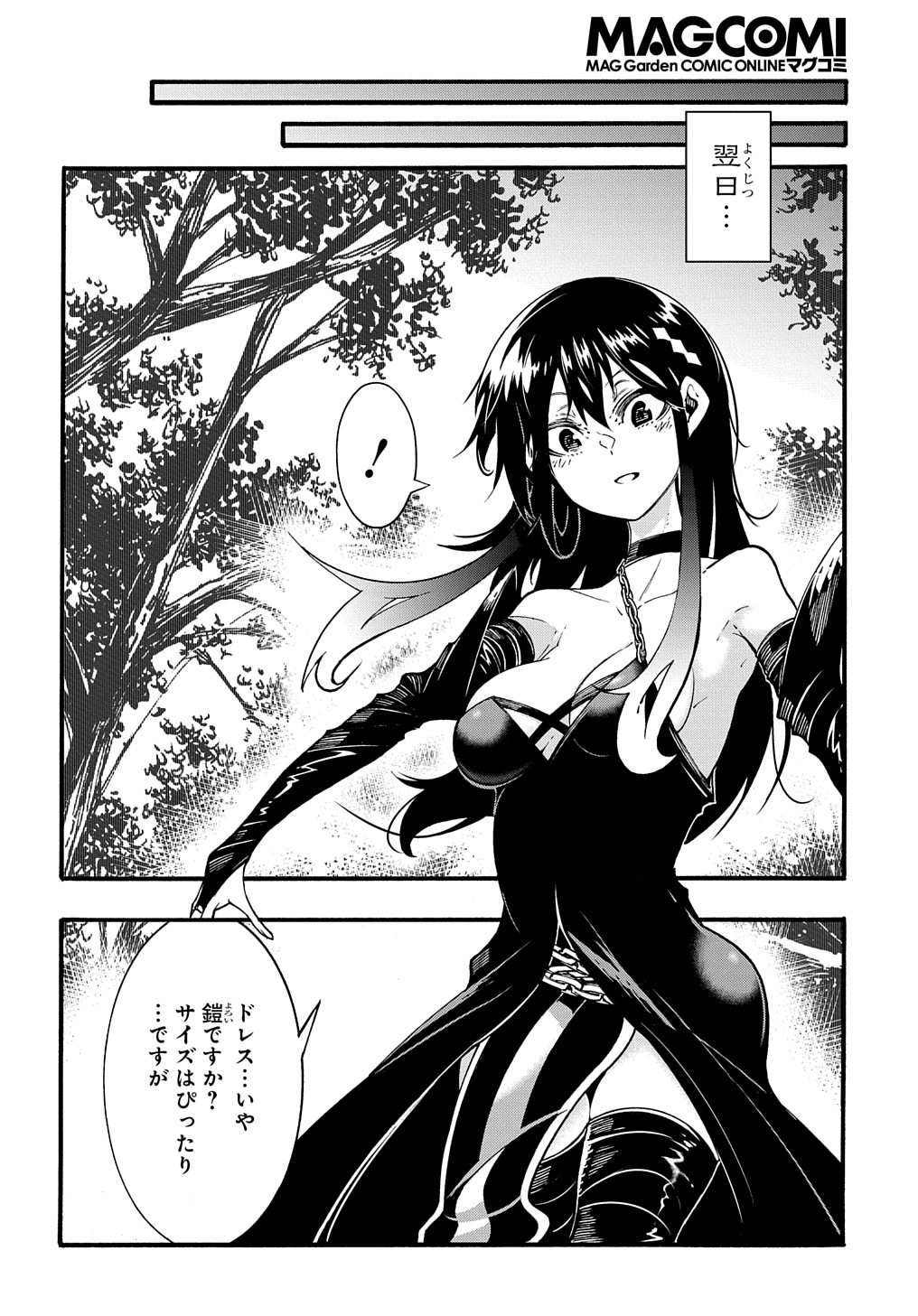 38