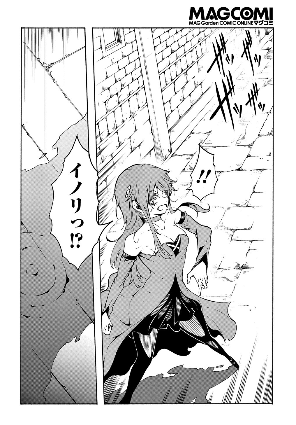 28