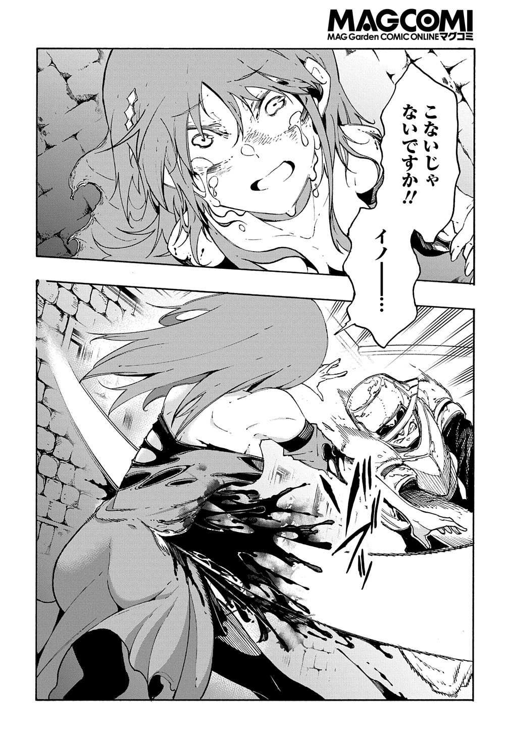 34