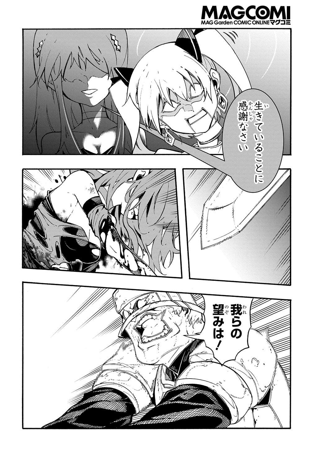 46