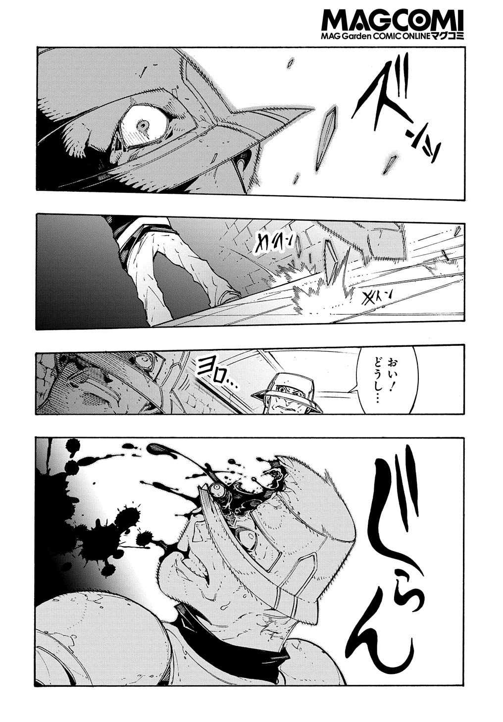 48