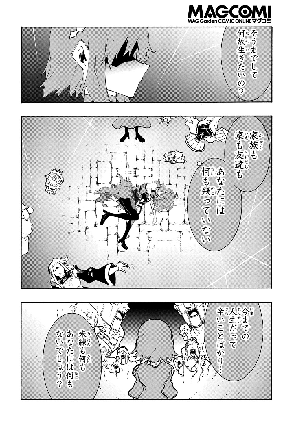 40