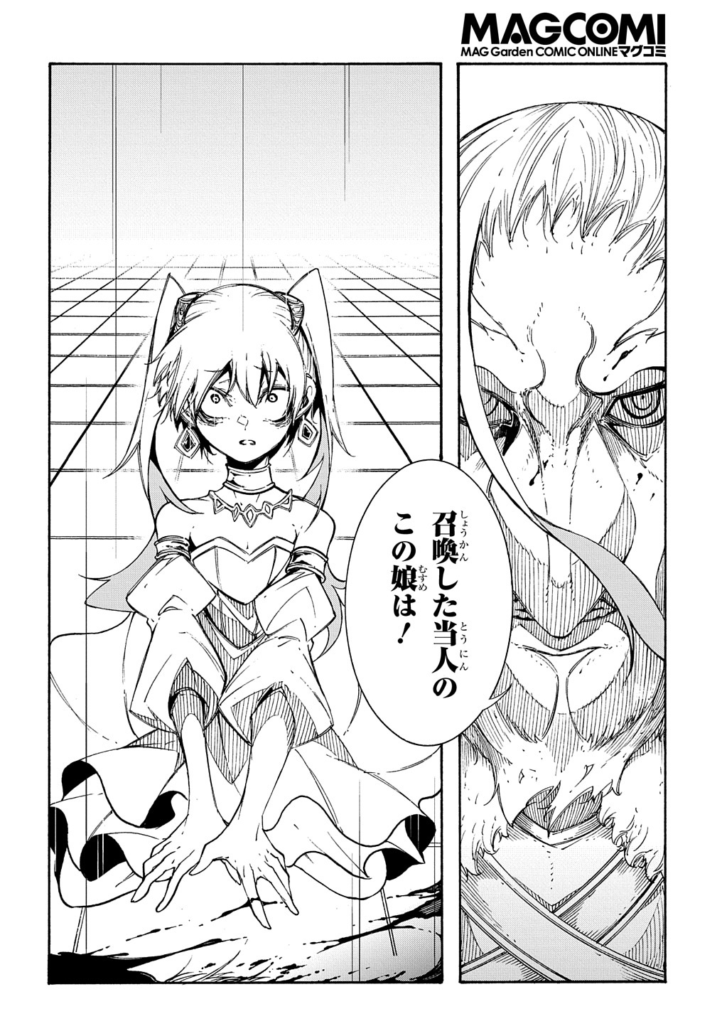 38