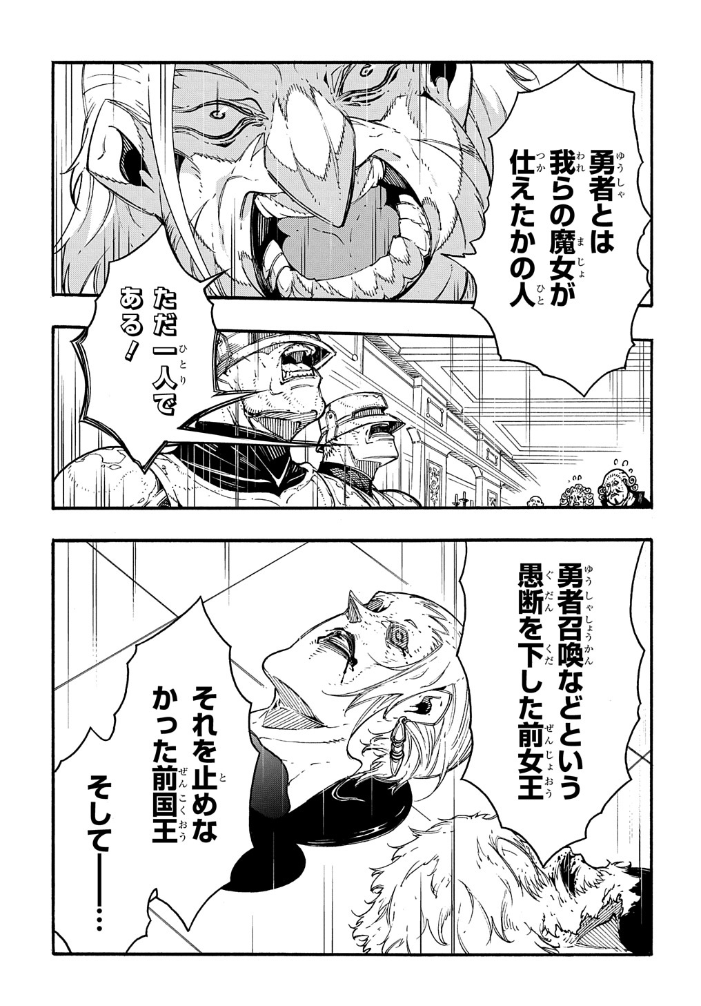 37