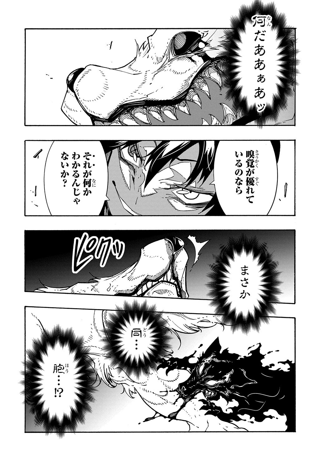 37