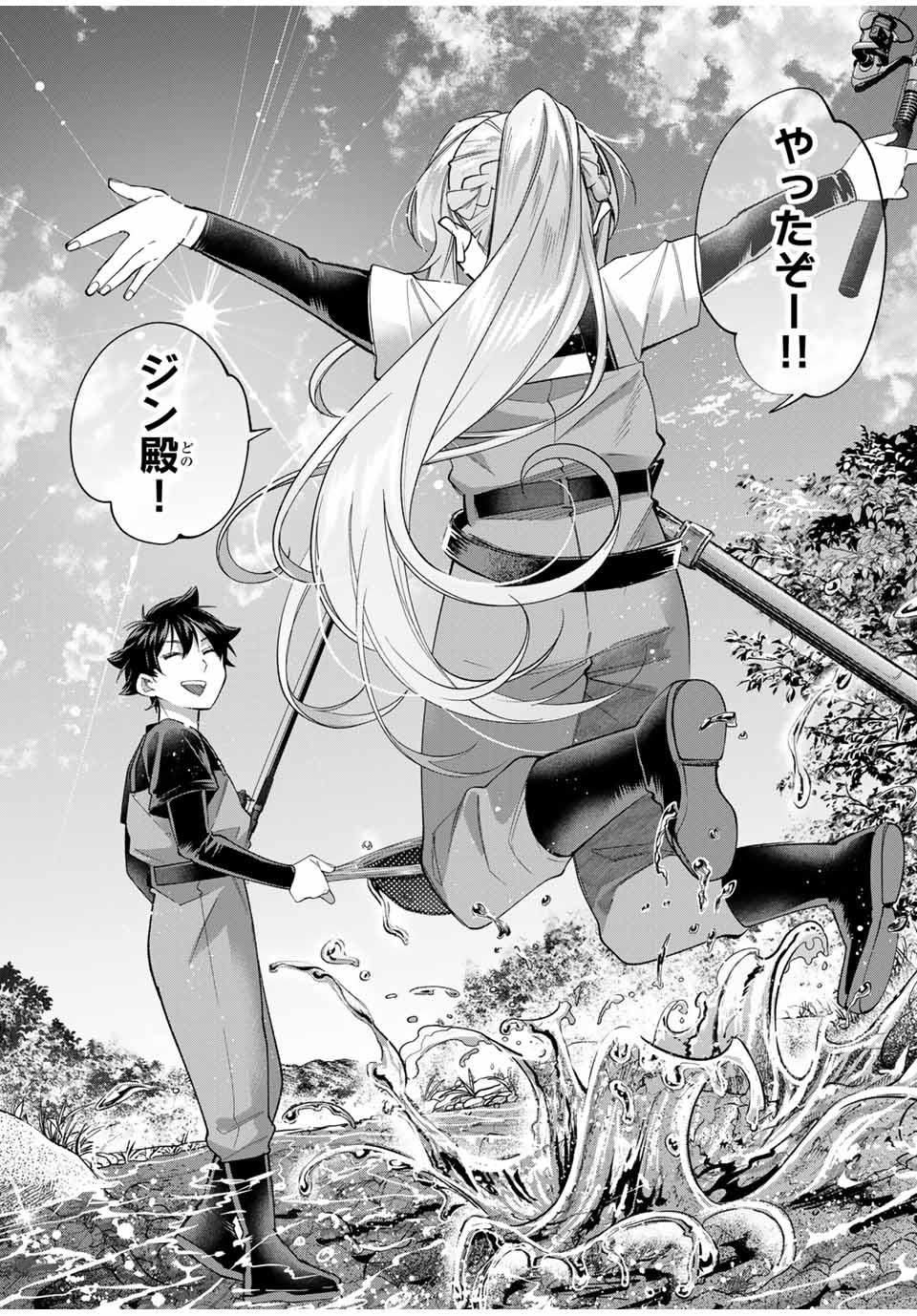 19