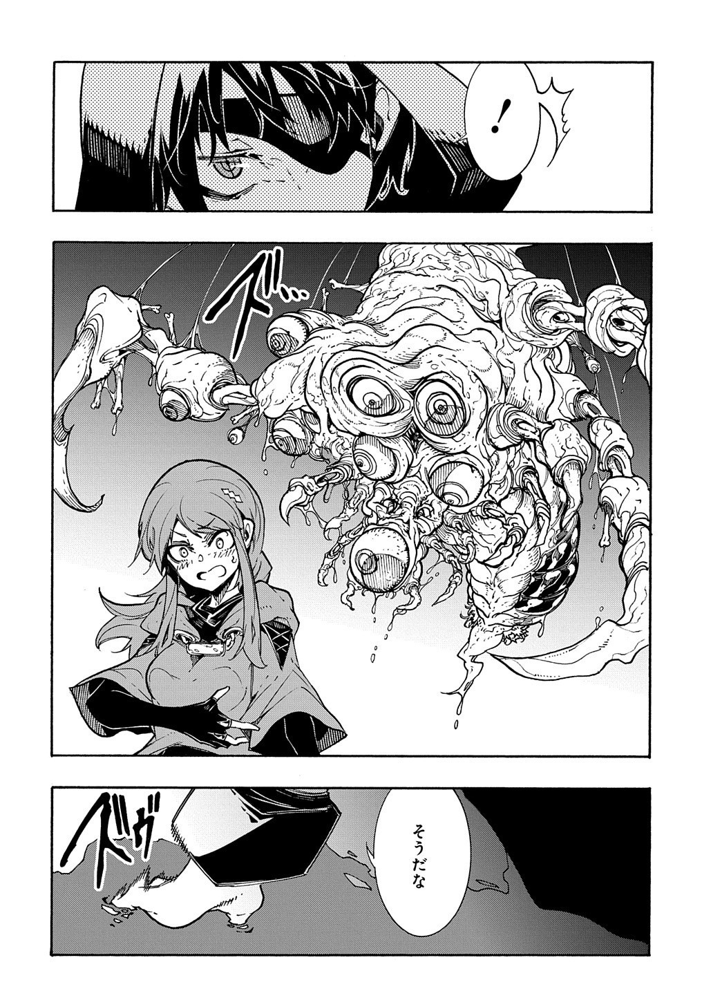 39